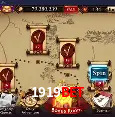 Descubra a Essência do 1919bet: Nossa História e Compromissos